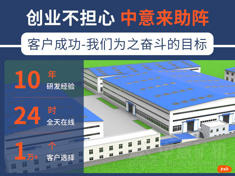 碎石制砂生產(chǎn)設備廠家.jpg