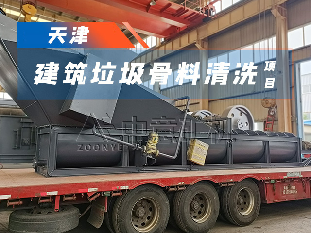 無(wú)懼暑氣，時(shí)處理100噸輕物質(zhì)浮選機(jī)順利裝車(chē)即將發(fā)往天津