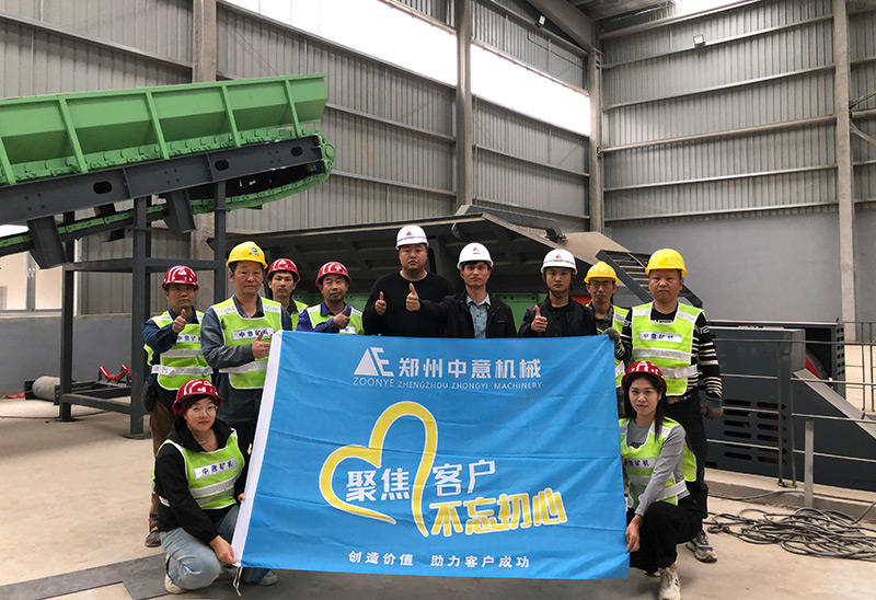 鄭州中意售后團(tuán)隊(duì)與客戶(hù)合影留念